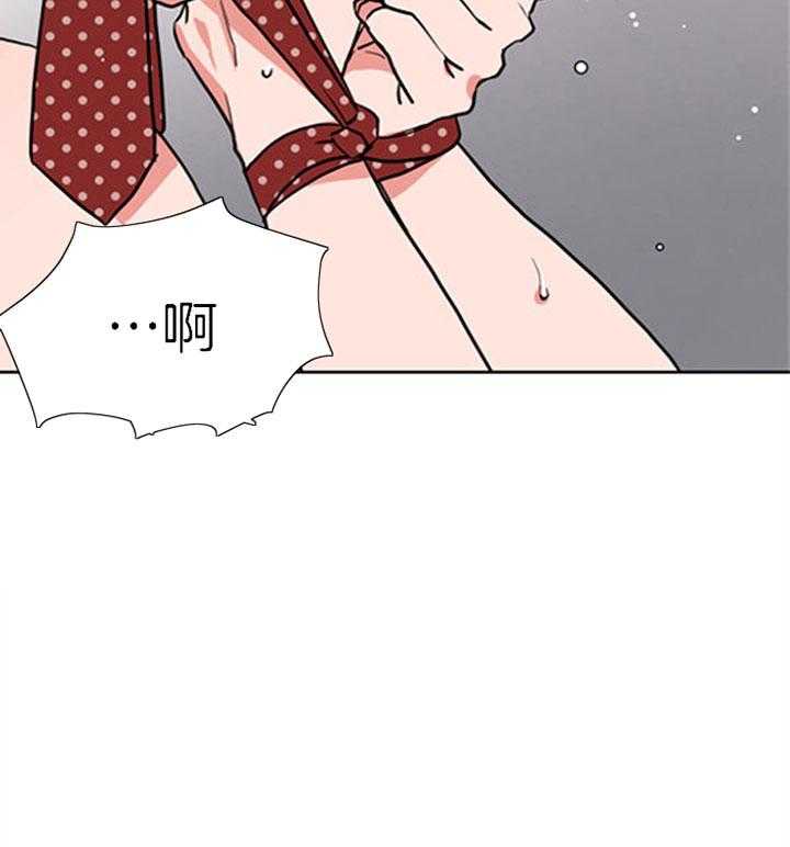 第104话_想拥有20