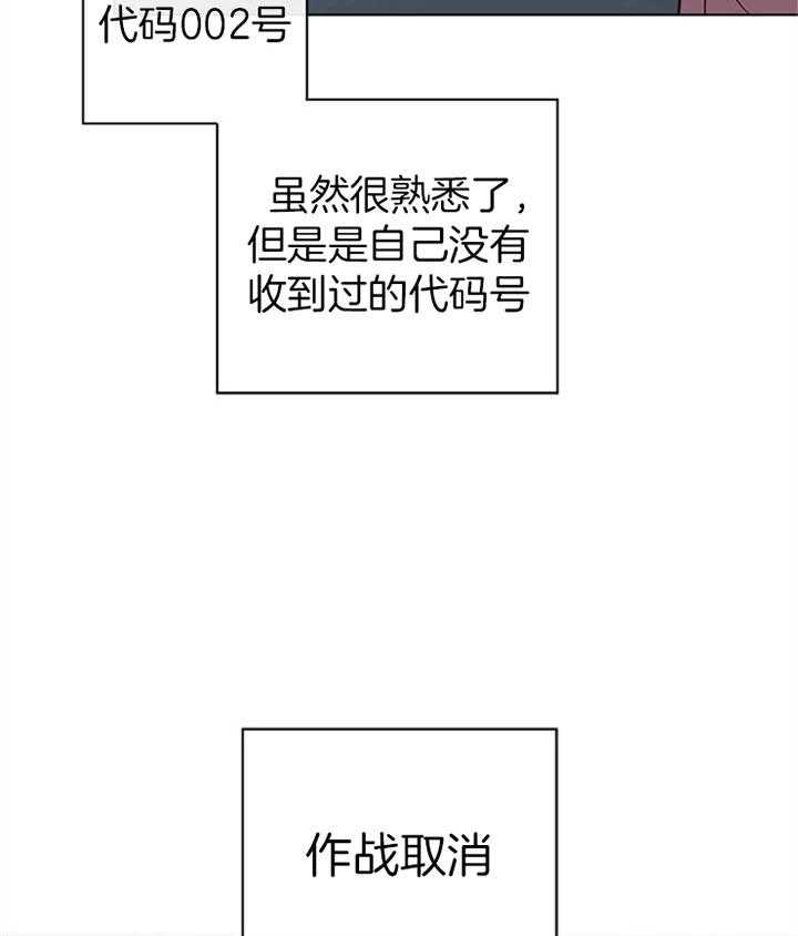 第104话_想拥有30