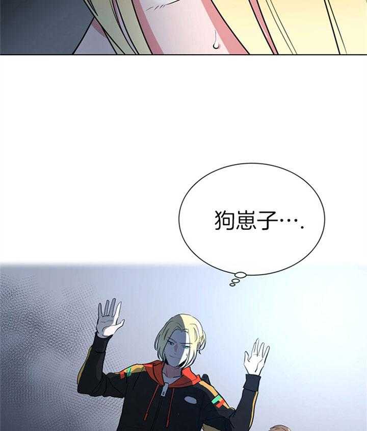 第104话_想拥有36