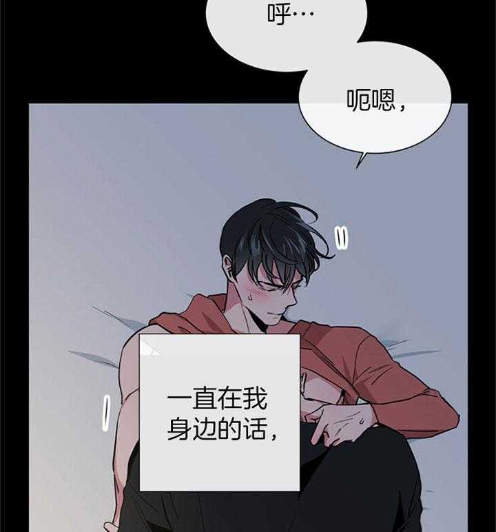 第104话_想拥有7