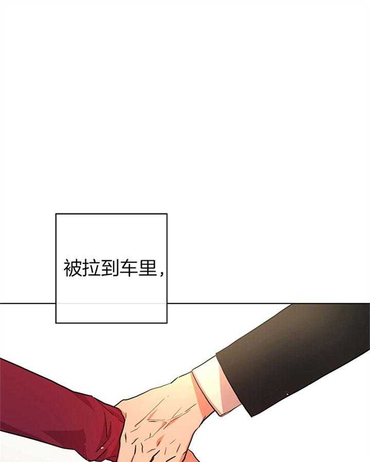 第103话_睡不着0