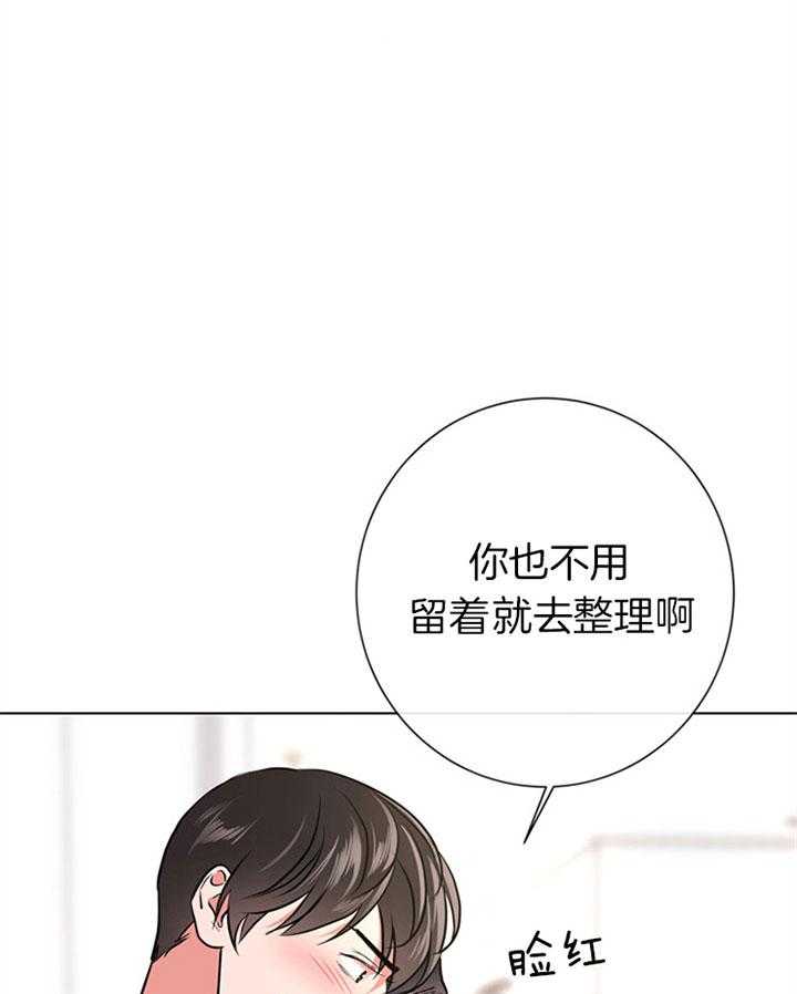 第103话_睡不着10