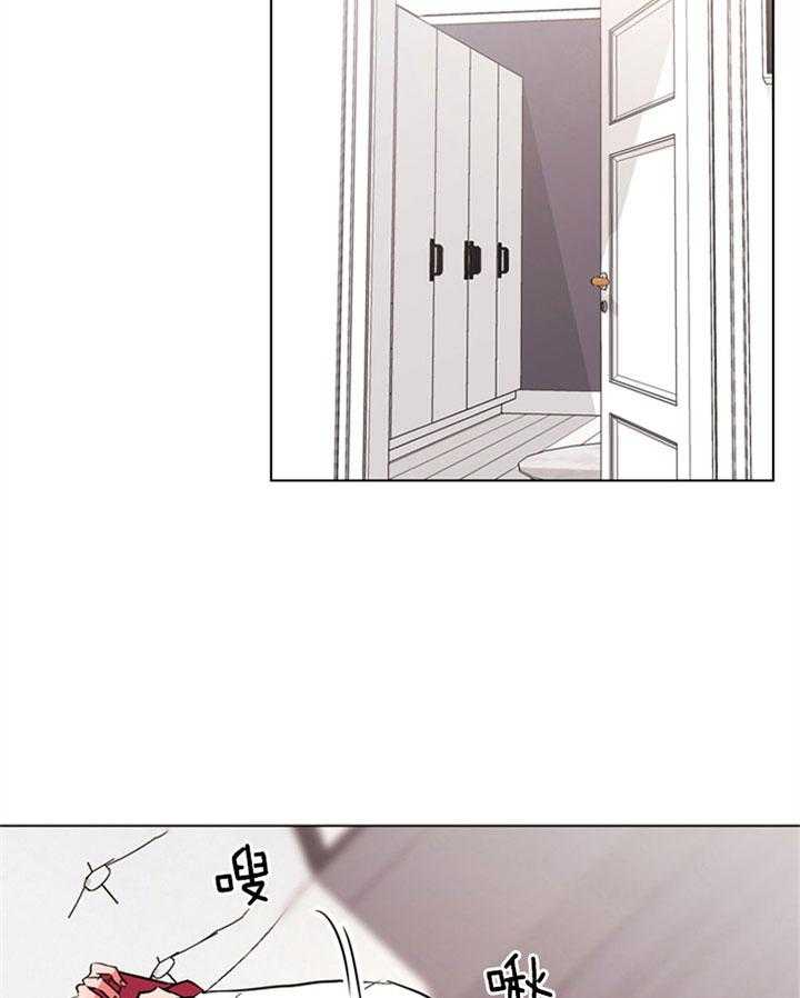 第103话_睡不着14