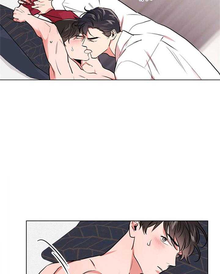 第103话_睡不着15