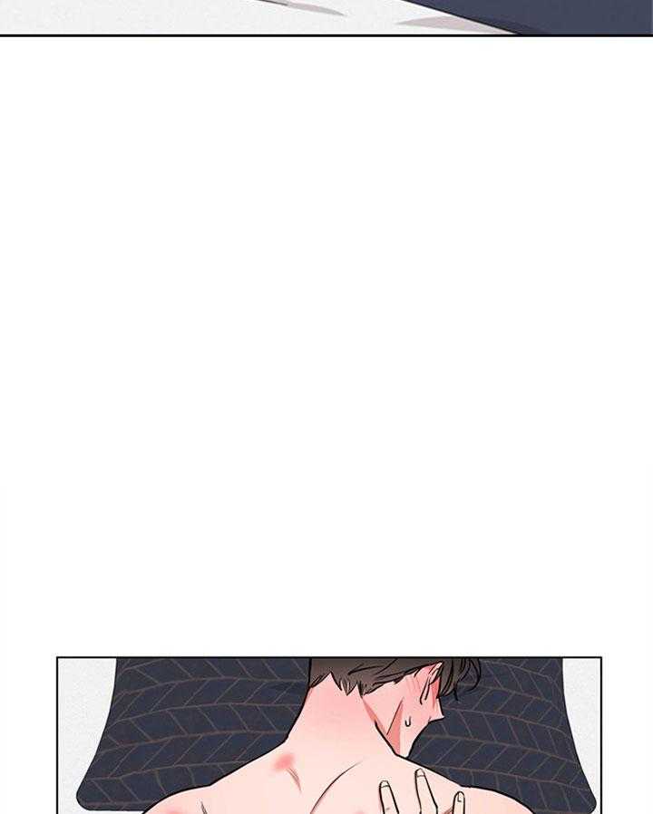 第103话_睡不着18