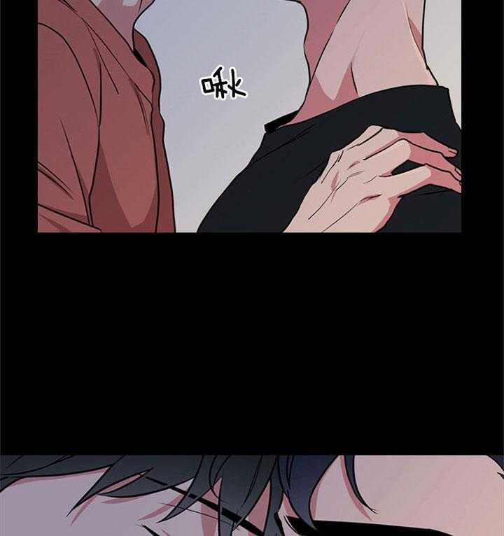 第103话_睡不着26