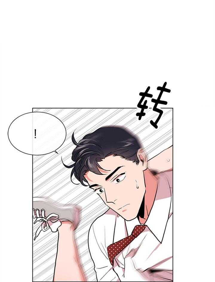 第102话_比我重要吗11