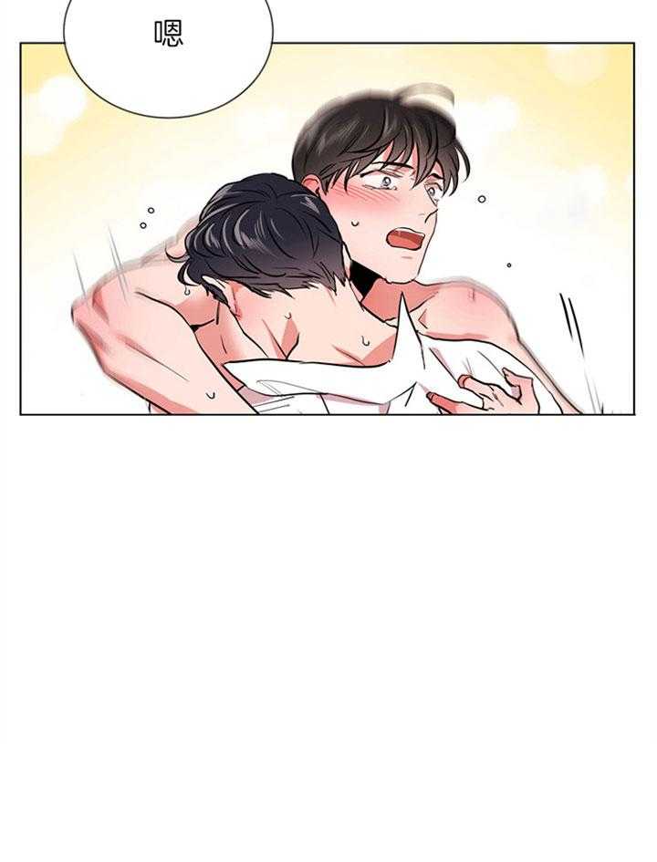 第102话_比我重要吗19