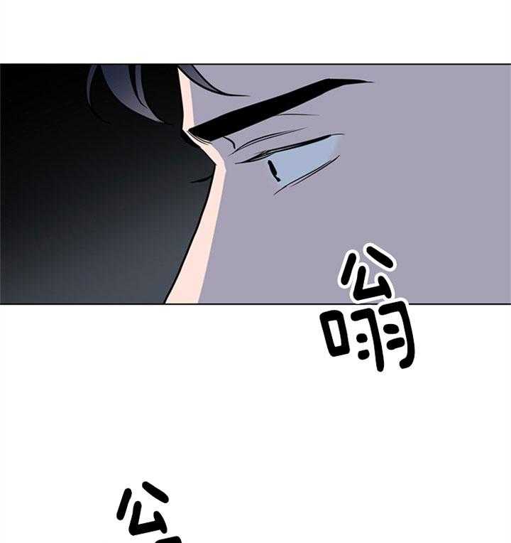 第102话_比我重要吗22