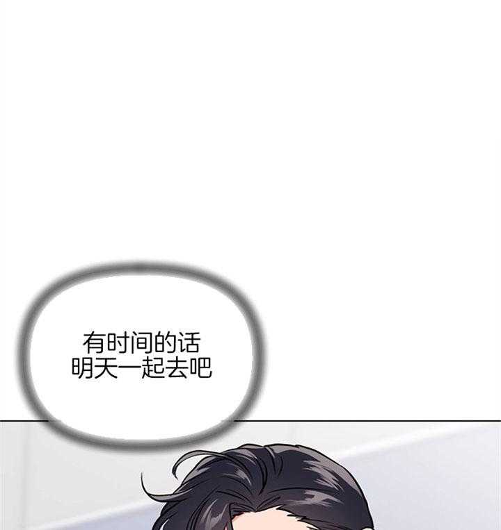 第102话_比我重要吗25