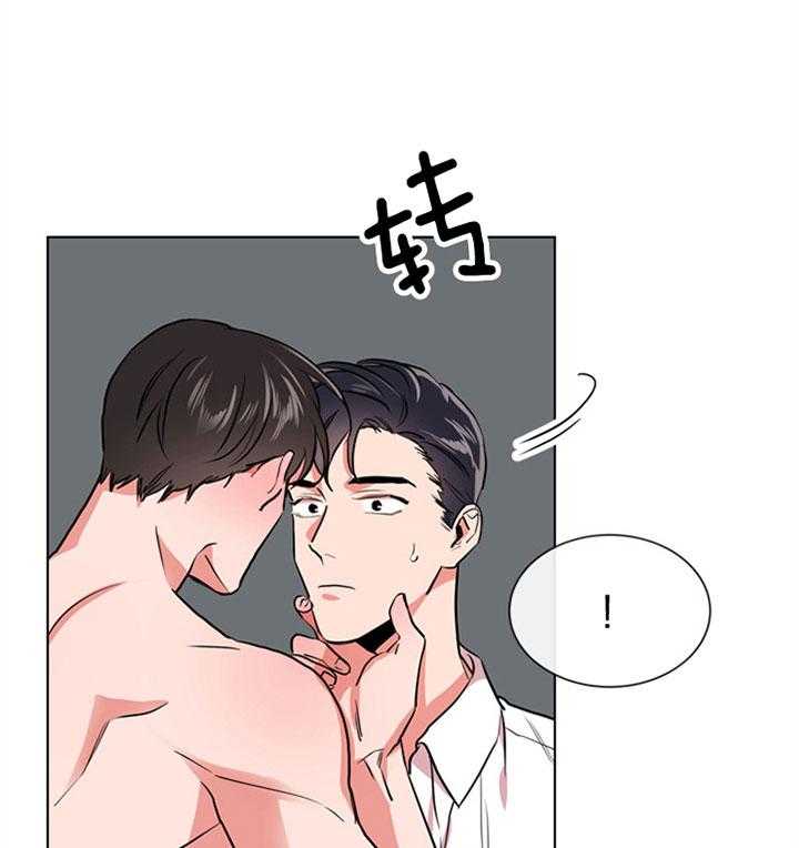 第102话_比我重要吗27