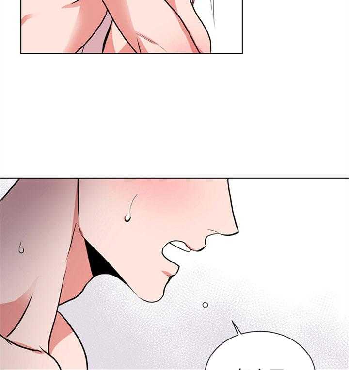 第102话_比我重要吗28