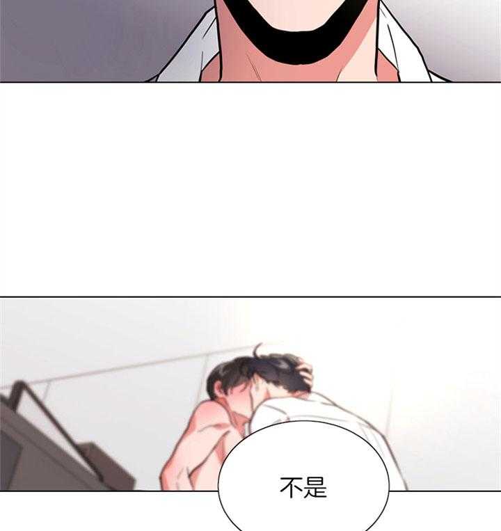 第102话_比我重要吗33