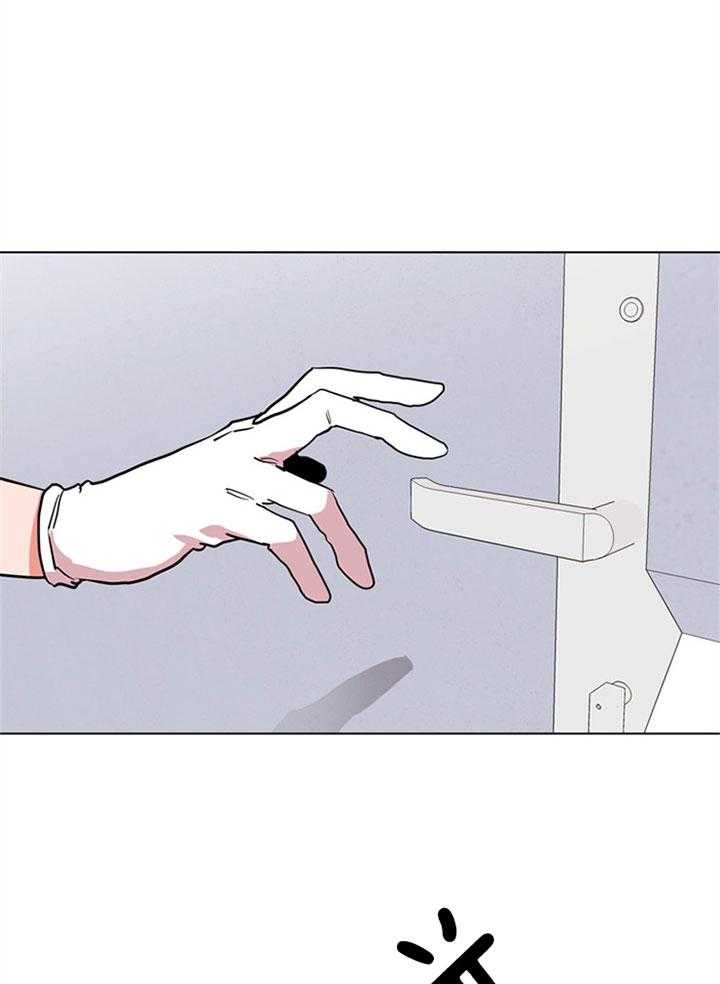 第101话_没有资格13