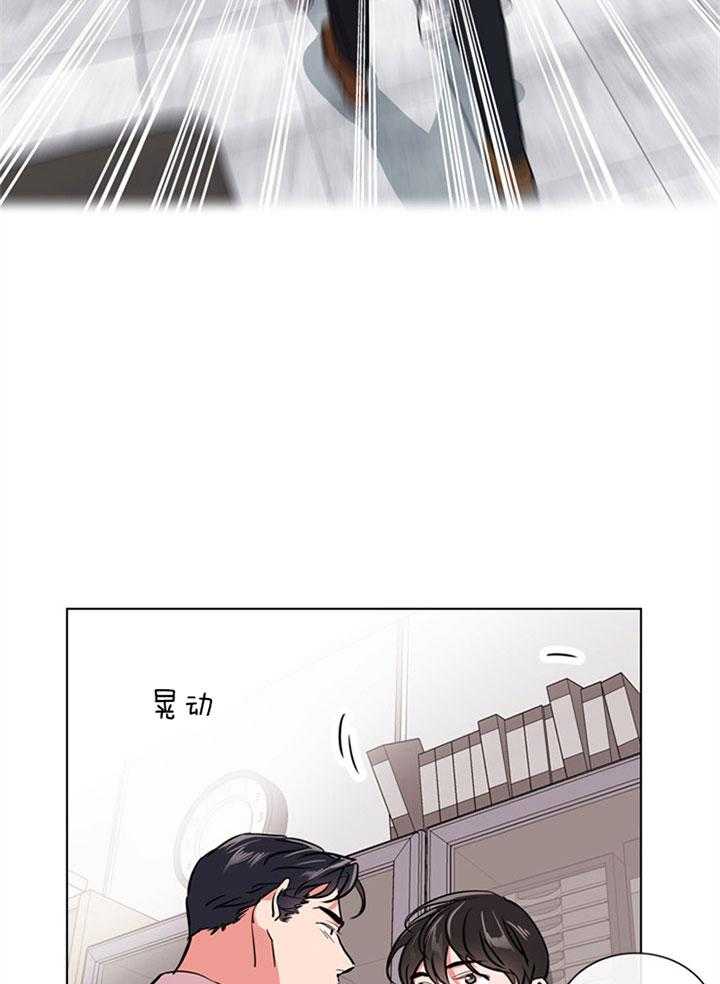 第101话_没有资格16