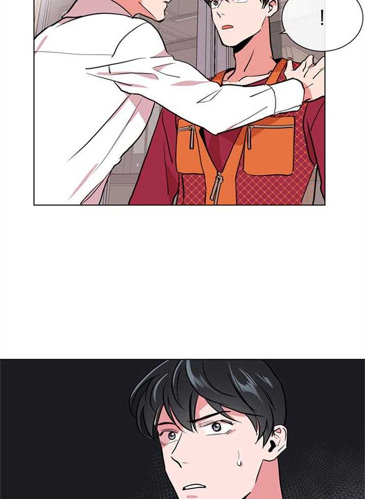 第101话_没有资格17