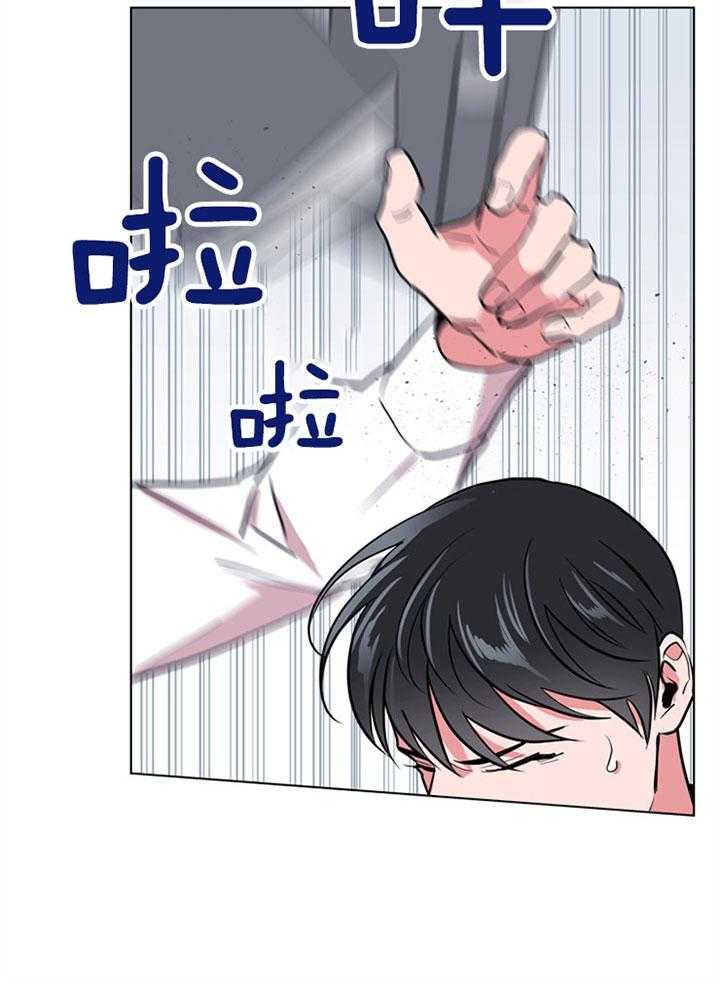 第101话_没有资格19
