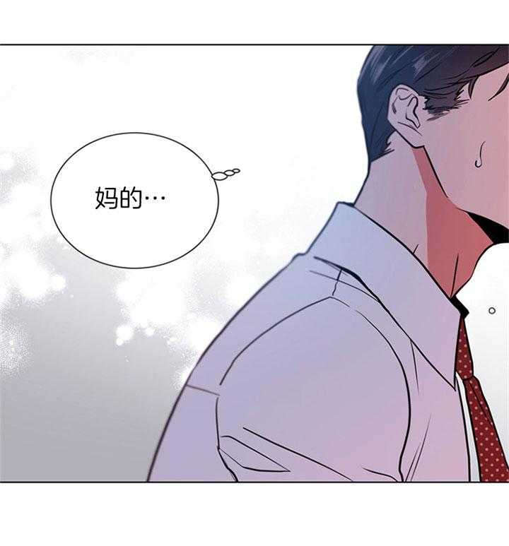 第101话_没有资格30