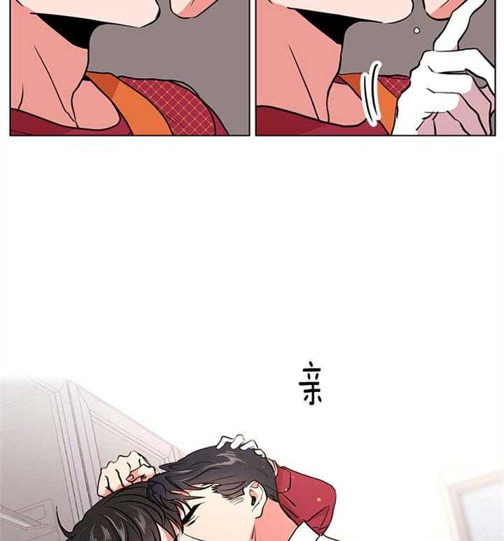 第101话_没有资格32