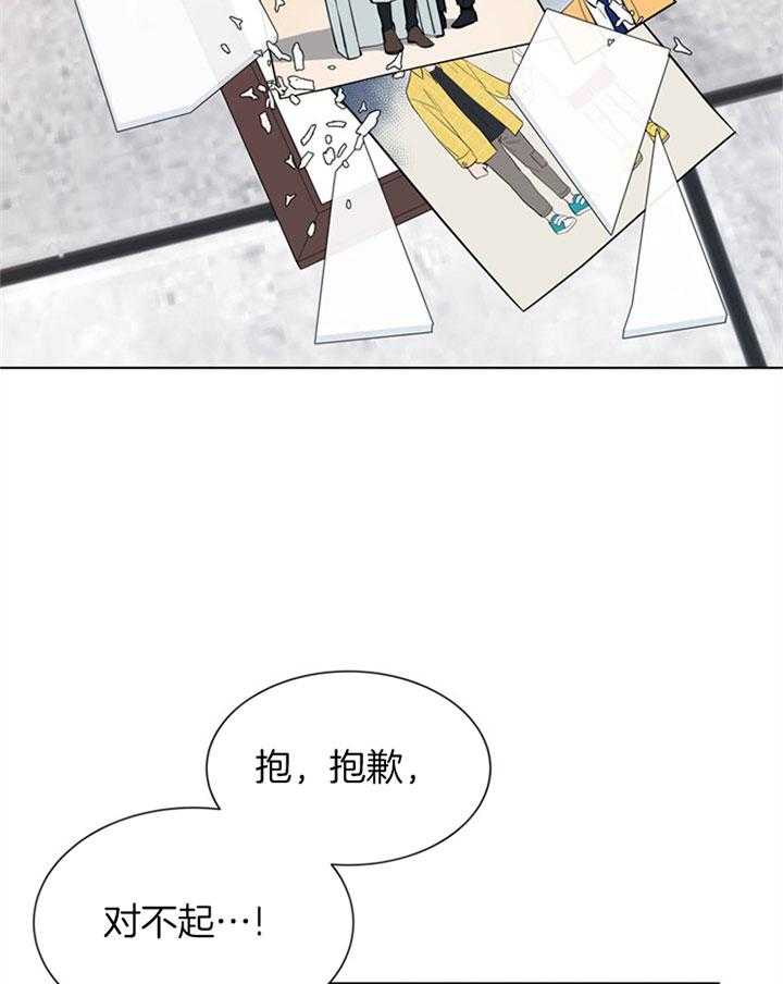 第100话_朋友之上1