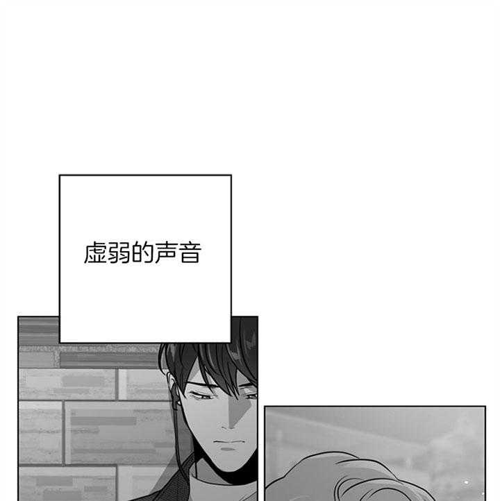 第100话_朋友之上10