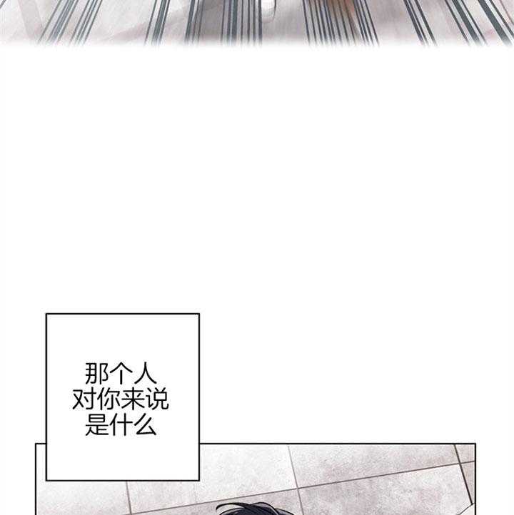 第100话_朋友之上18