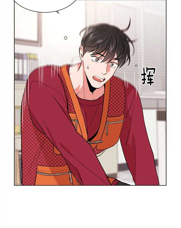 第100话_朋友之上2
