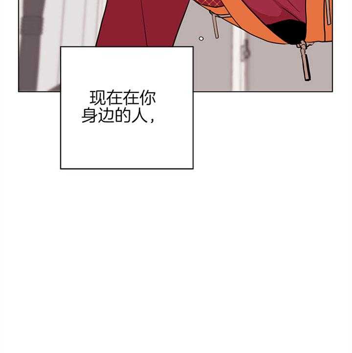 第100话_朋友之上26