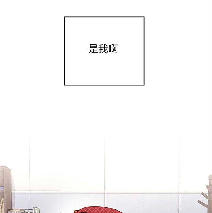 第100话_朋友之上27