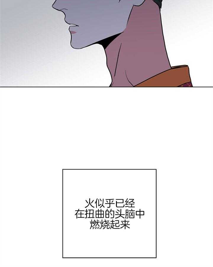 第100话_朋友之上9