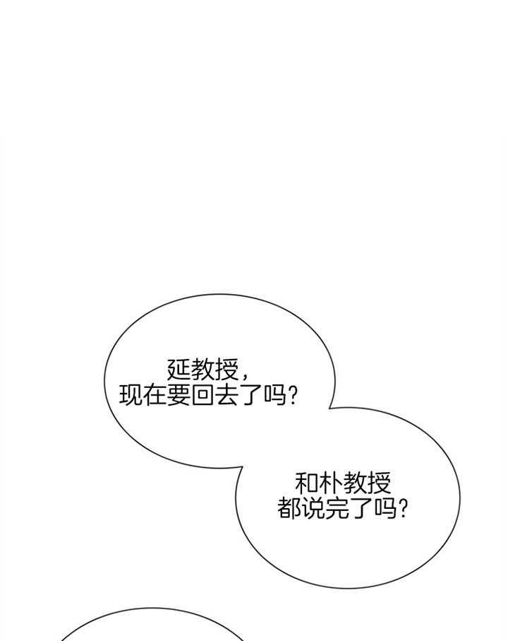 第99话_警告0