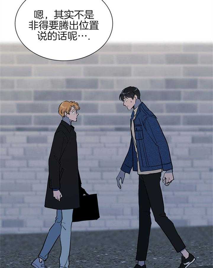 第99话_警告1