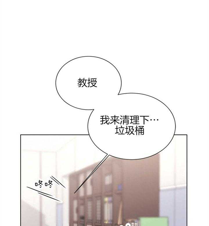 第99话_警告18