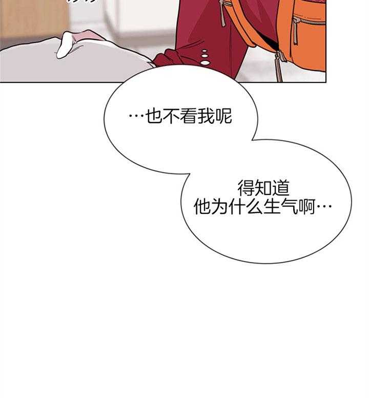 第99话_警告24