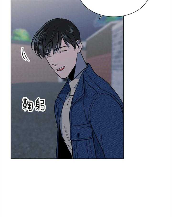 第99话_警告3
