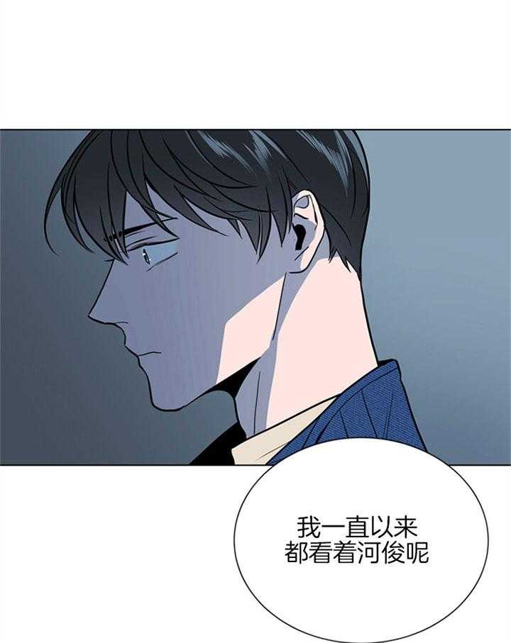 第99话_警告5