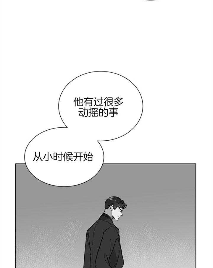第99话_警告6