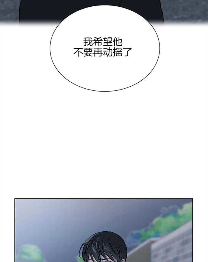 第99话_警告9