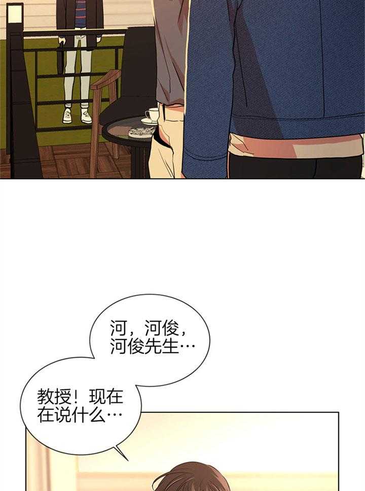 第98话_与我无关1