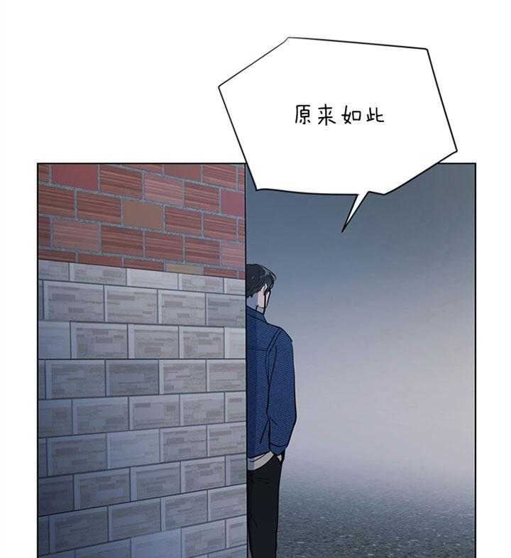 第98话_与我无关23