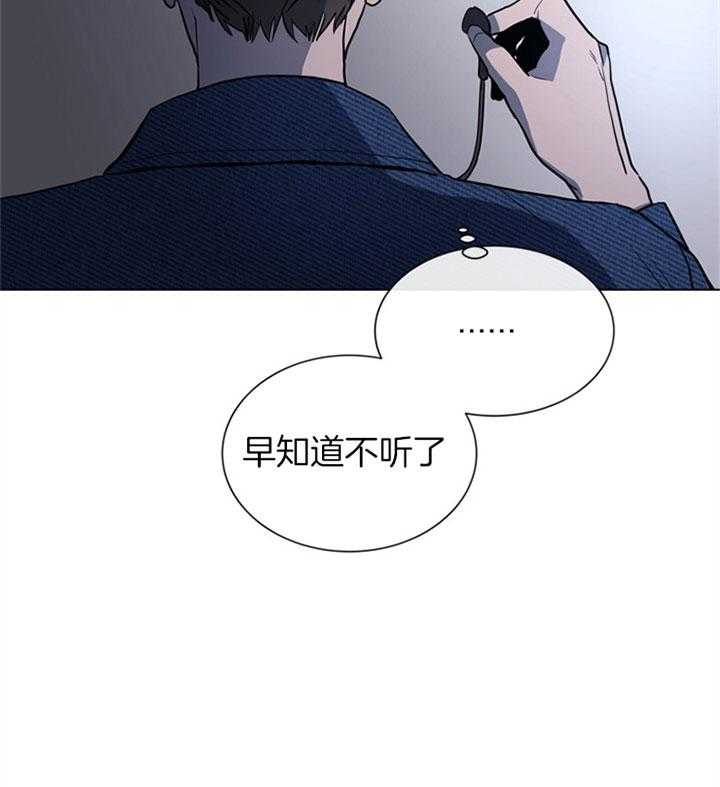 第98话_与我无关25