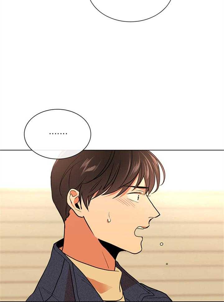 第98话_与我无关4