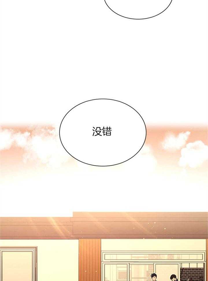 第98话_与我无关6