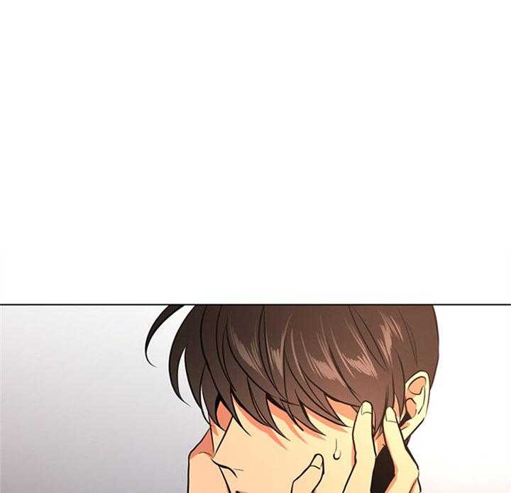 第97话_我们在交往0