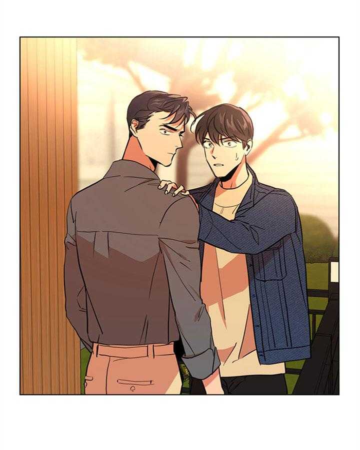第97话_我们在交往19
