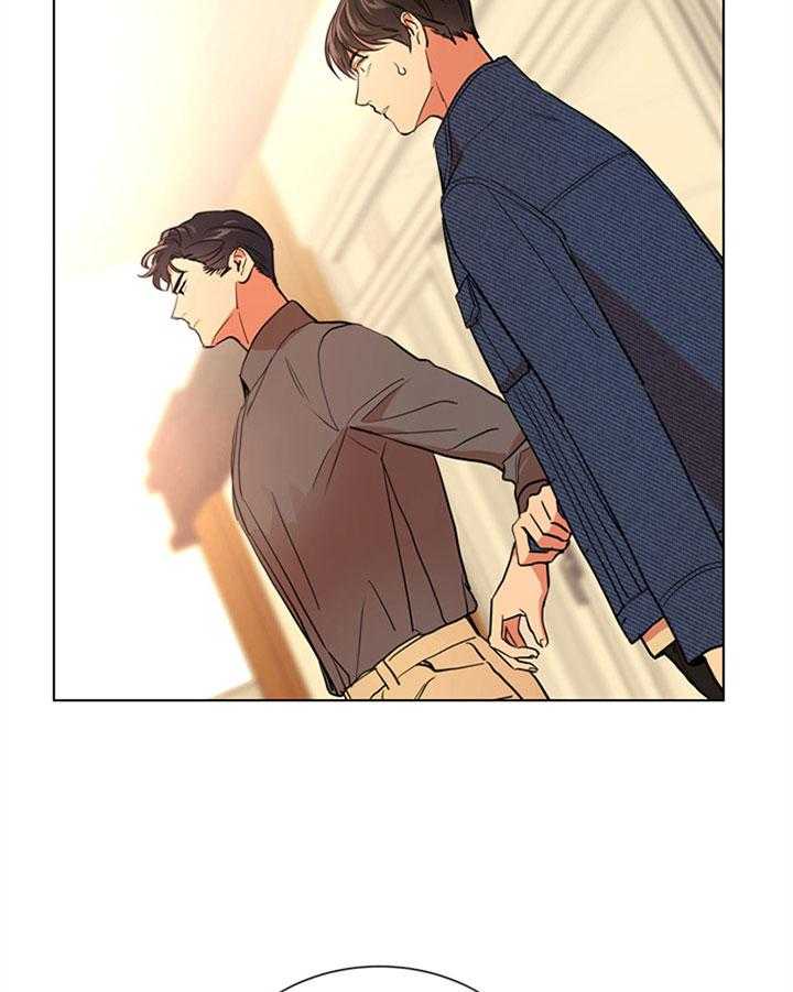 第97话_我们在交往24