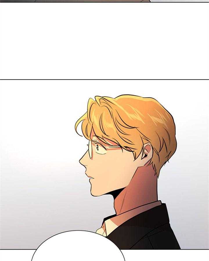 第97话_我们在交往26
