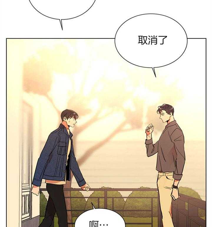 第96话_为什么1