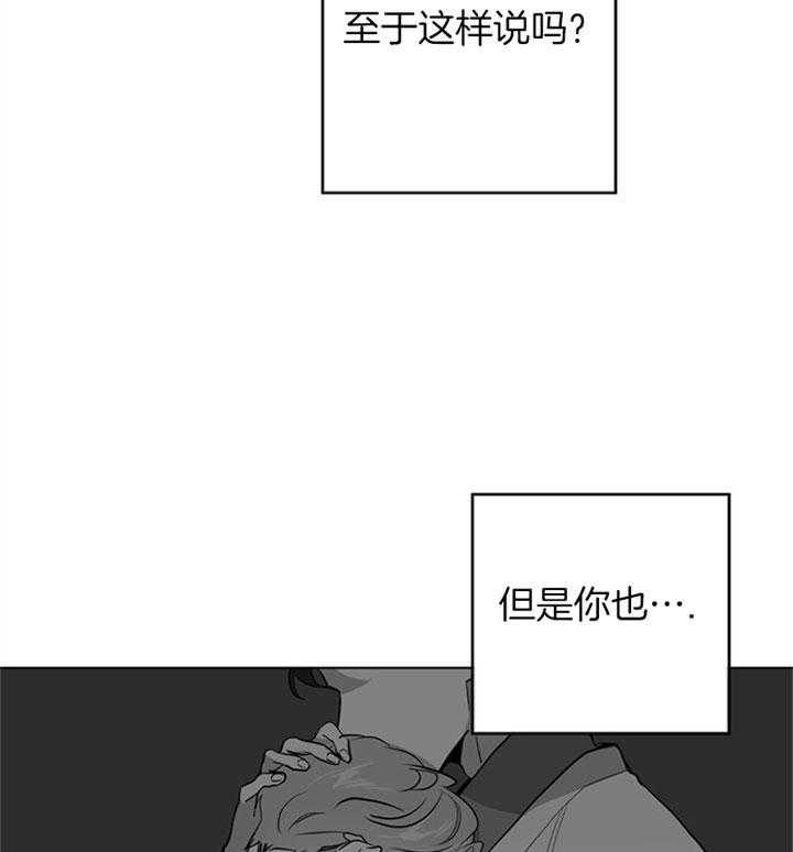 第96话_为什么12