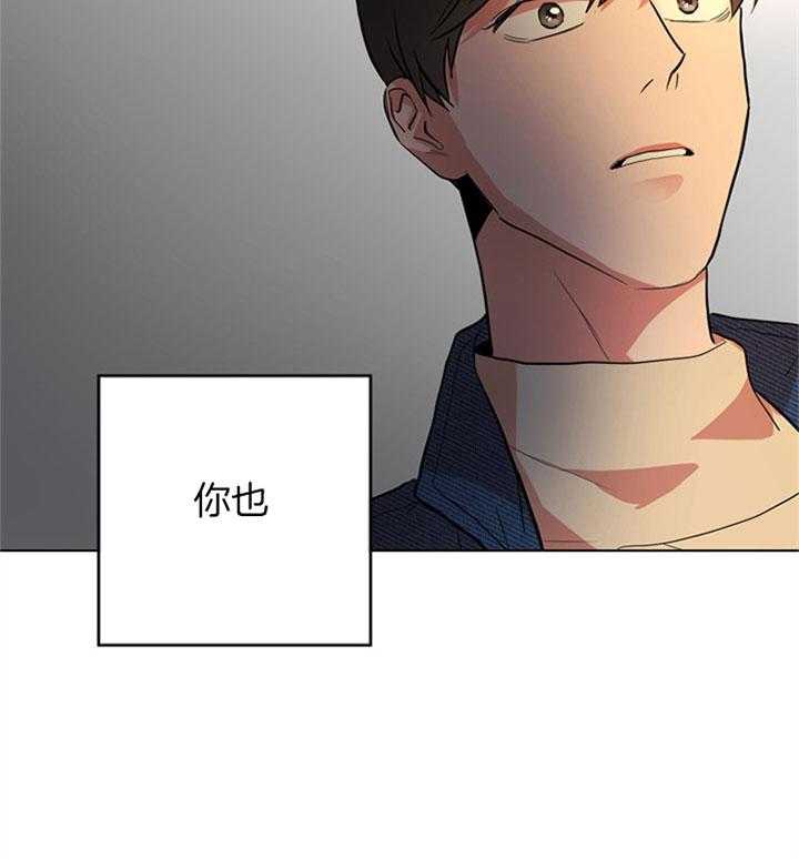 第96话_为什么14